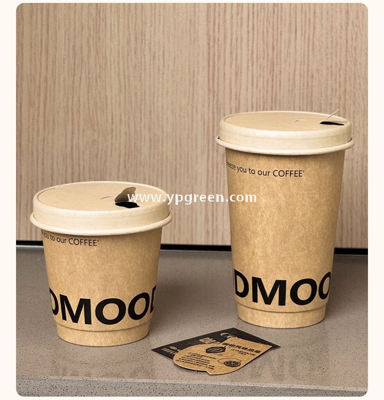300ml / 400ml / 500ml Disposable Kraft Coffee Cups – Thickened Leak-Proof Paper Cups for Takeaway & Wholesale