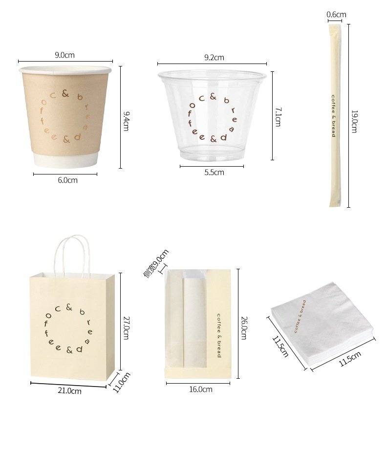 260ml Clear PET Iced Coffee Cup – 92x55x71mm Small Dirty Latte To-Go Cup Wholesaler