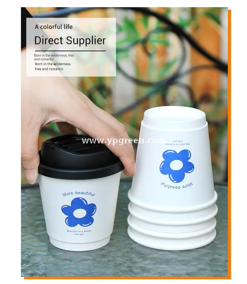 8oz / 12oz Orchid Logo Coffee Paper Cups – Disposable Hot Drink Cups with U-Shaped or Clear Lids