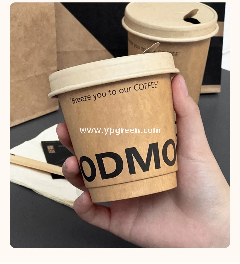 300ml / 400ml / 500ml Disposable Kraft Coffee Cups – Thickened Leak-Proof Paper Cups for Takeaway & Wholesale