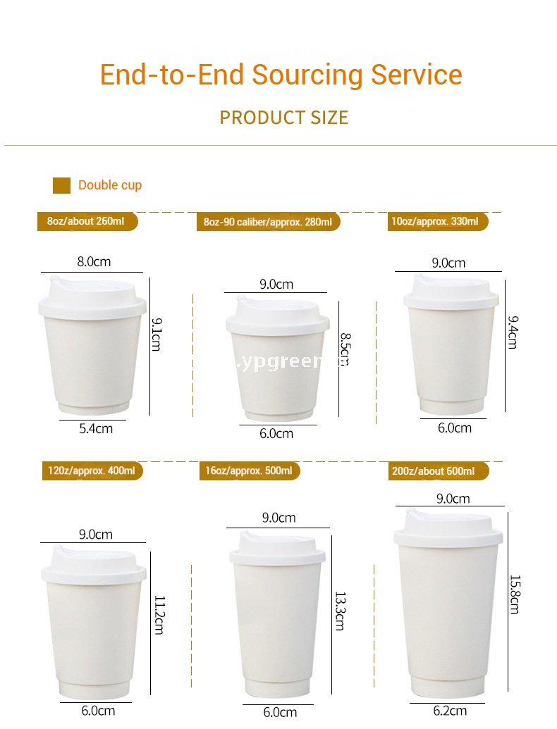 100ml / 280ml / 330ml / 380ml Kraft Coffee Cups with Lids – Thickened Disposable Paper Cups for Hot Drinks & Custom Logo
