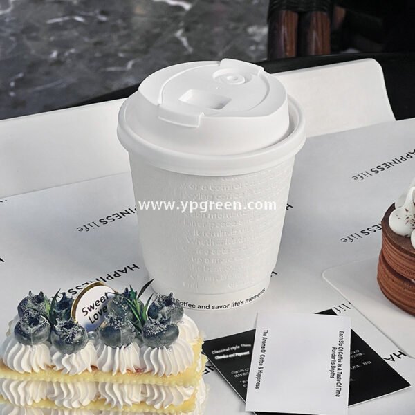 300ml / 10oz Deep Embossed White Coffee Cups – Textured Disposable Paper Cups for Takeaway & Custom Branding