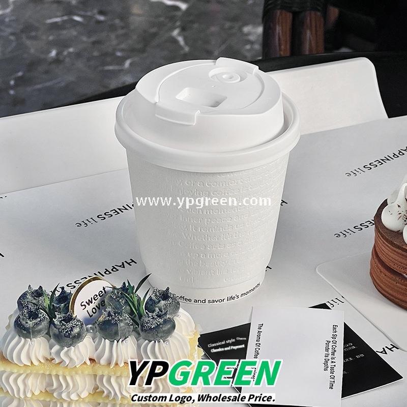 300ml / 10oz Deep Embossed White Coffee Cups – Textured Disposable Paper Cups for Takeaway & Custom Branding