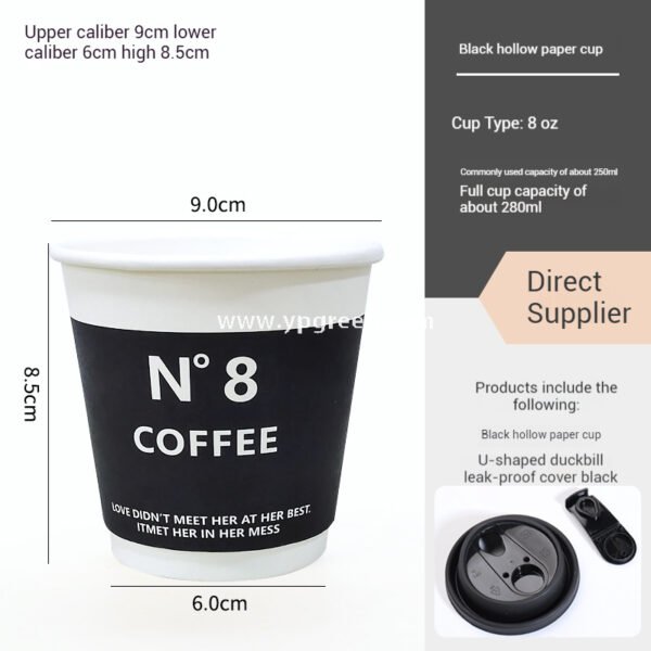 8oz / 12oz Black Paper Coffee Cups – 280ml / 400ml Disposable Cups with Custom Logo for Takeaway