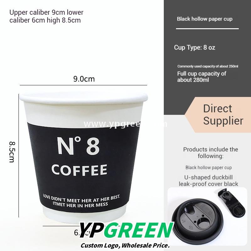 8oz / 12oz Black Paper Coffee Cups – 280ml / 400ml Disposable Cups with Custom Logo for Takeaway