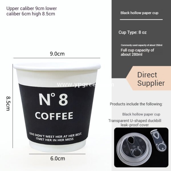 8oz / 12oz Black Paper Coffee Cups – 280ml / 400ml Disposable Cups with Custom Logo for Takeaway