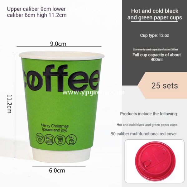 12oz / 400ml Christmas Coffee Cups with Sleeves & Bags – Santa Claus Holiday Design for Takeaway