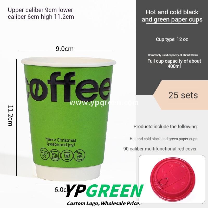 12oz / 400ml Christmas Coffee Cups with Sleeves & Bags – Santa Claus Holiday Design for Takeaway