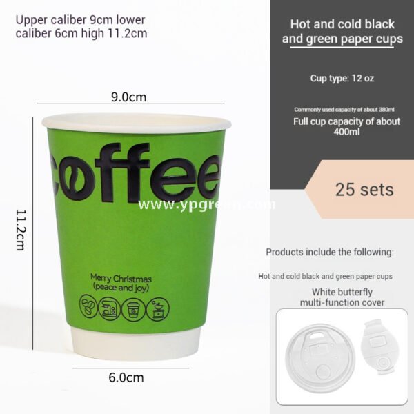 12oz / 400ml Christmas Coffee Cups with Sleeves & Bags – Santa Claus Holiday Design for Takeaway