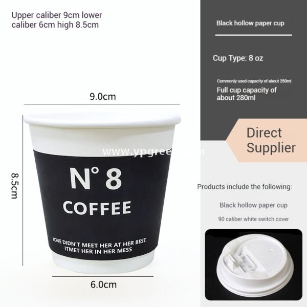 8oz / 12oz Black Paper Coffee Cups – 280ml / 400ml Disposable Cups with Custom Logo for Takeaway