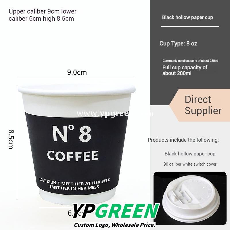 8oz / 12oz Black Paper Coffee Cups – 280ml / 400ml Disposable Cups with Custom Logo for Takeaway