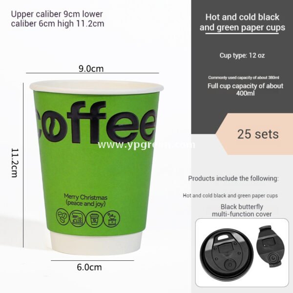 12oz / 400ml Christmas Coffee Cups with Sleeves & Bags – Santa Claus Holiday Design for Takeaway