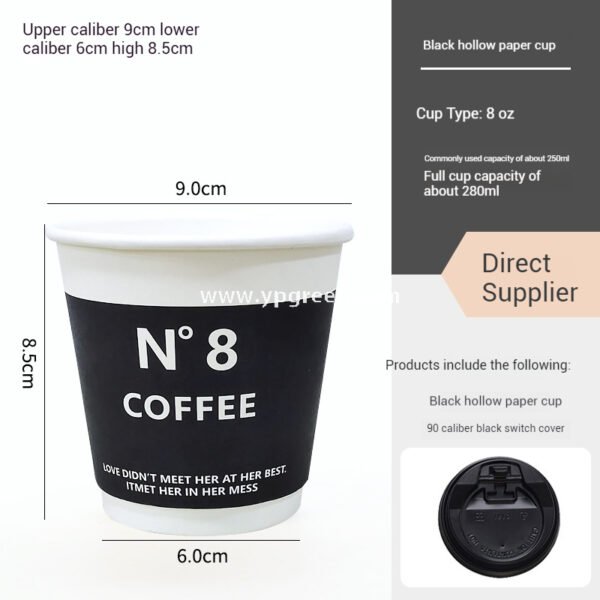 8oz / 12oz Black Paper Coffee Cups – 280ml / 400ml Disposable Cups with Custom Logo for Takeaway