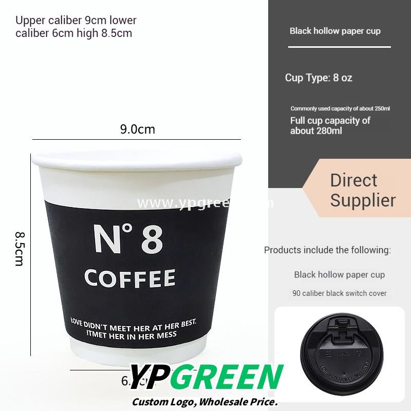 8oz / 12oz Black Paper Coffee Cups – 280ml / 400ml Disposable Cups with Custom Logo for Takeaway