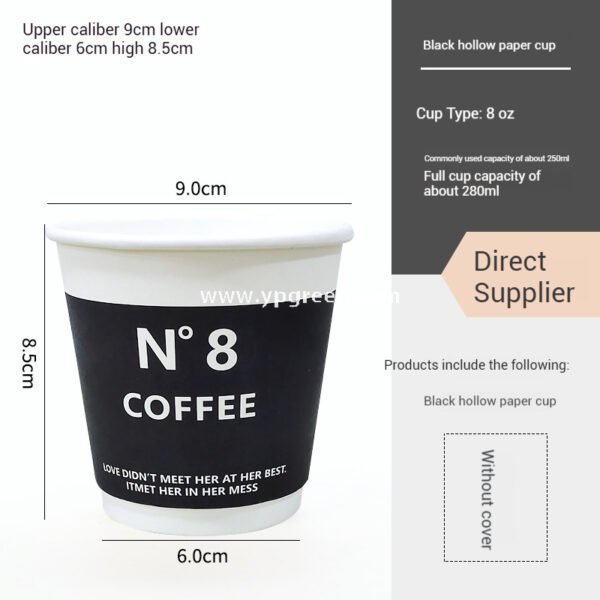 8oz / 12oz Black Paper Coffee Cups – 280ml / 400ml Disposable Cups with Custom Logo for Takeaway