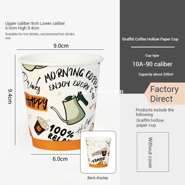 330ml Custom Branded To-Go Coffee Cups – Heat-Resistant Paper with Lid, Logo & Cartoon Printing