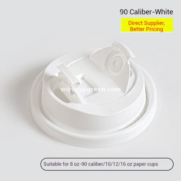 300ml / 10oz Deep Embossed White Coffee Cups – Textured Disposable Paper Cups for Takeaway & Custom Branding
