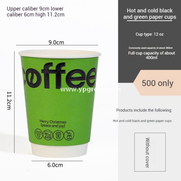 12oz / 400ml Christmas Coffee Cups with Sleeves & Bags – Santa Claus Holiday Design for Takeaway