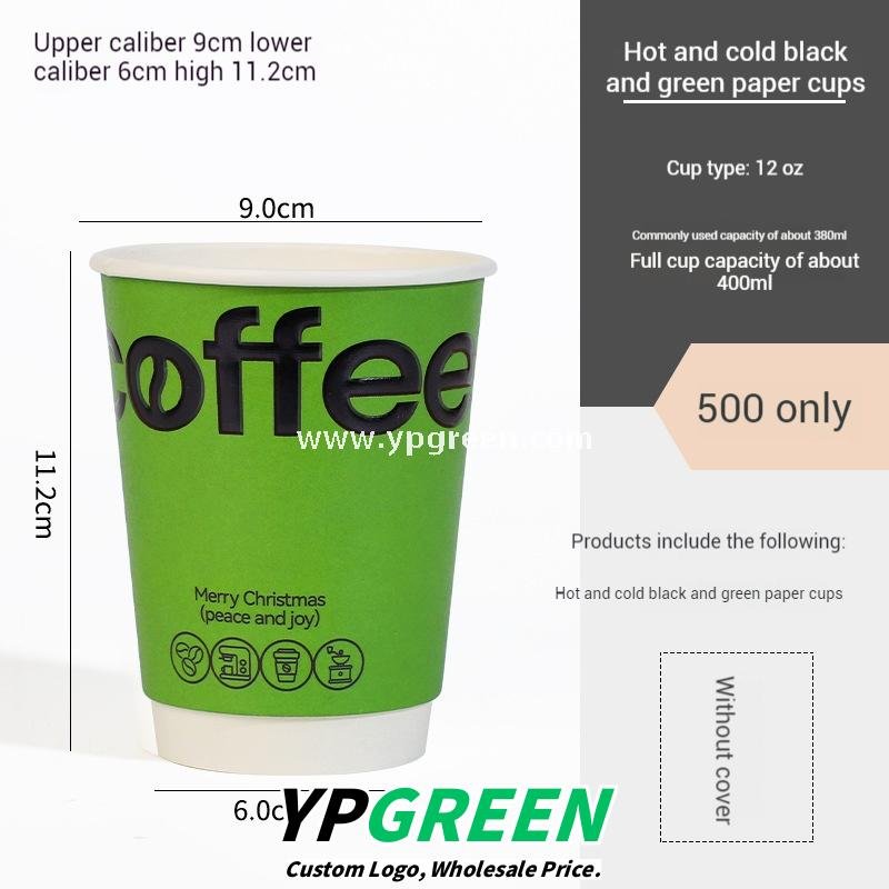 12oz / 400ml Christmas Coffee Cups with Sleeves & Bags – Santa Claus Holiday Design for Takeaway