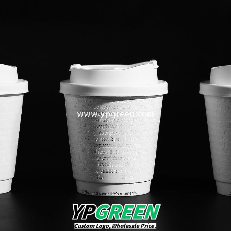 300ml / 10oz Deep Embossed White Coffee Cups – Textured Disposable Paper Cups for Takeaway & Custom Branding