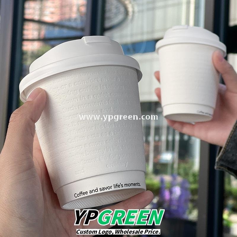 300ml / 10oz Deep Embossed White Coffee Cups – Textured Disposable Paper Cups for Takeaway & Custom Branding