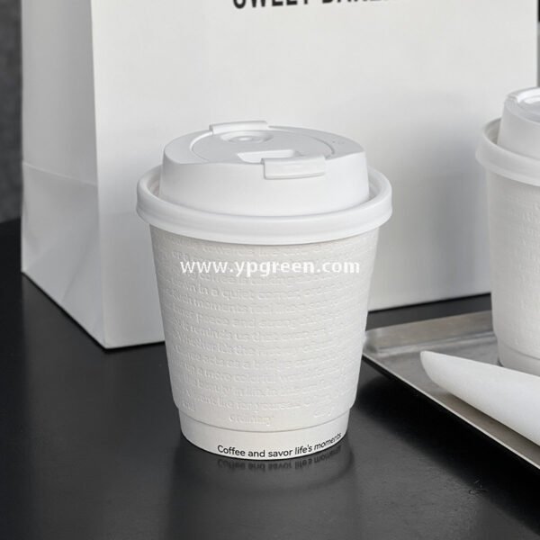 300ml / 10oz Deep Embossed White Coffee Cups – Textured Disposable Paper Cups for Takeaway & Custom Branding