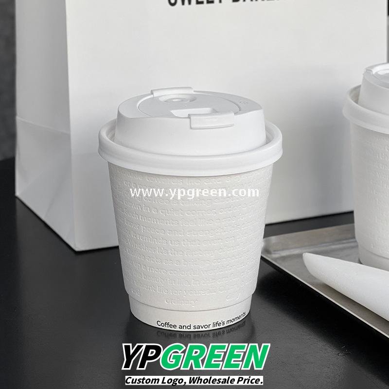 300ml / 10oz Deep Embossed White Coffee Cups – Textured Disposable Paper Cups for Takeaway & Custom Branding