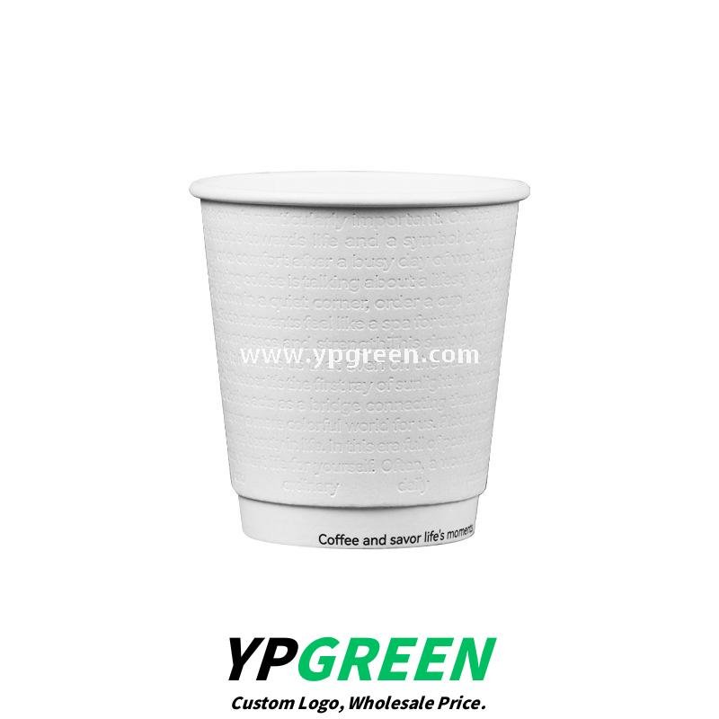 300ml / 10oz Deep Embossed White Coffee Cups – Textured Disposable Paper Cups for Takeaway & Custom Branding