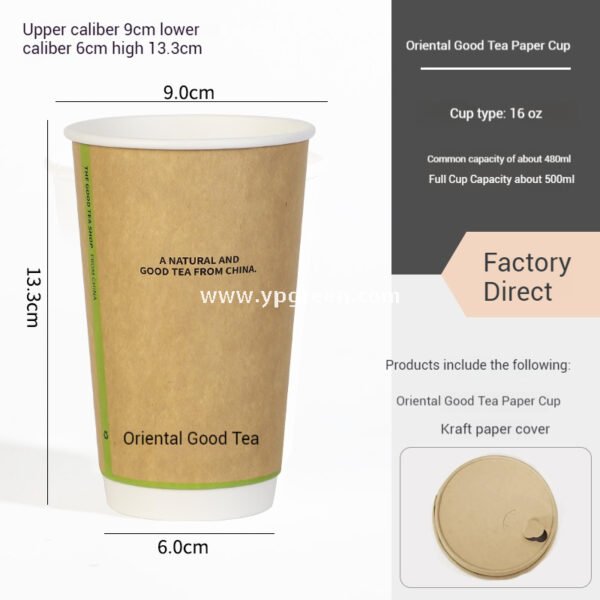 500ml 16oz Custom Coffee Cups with Postage Stamp Stickers – Retro-Themed Paper Cups for Takeaway