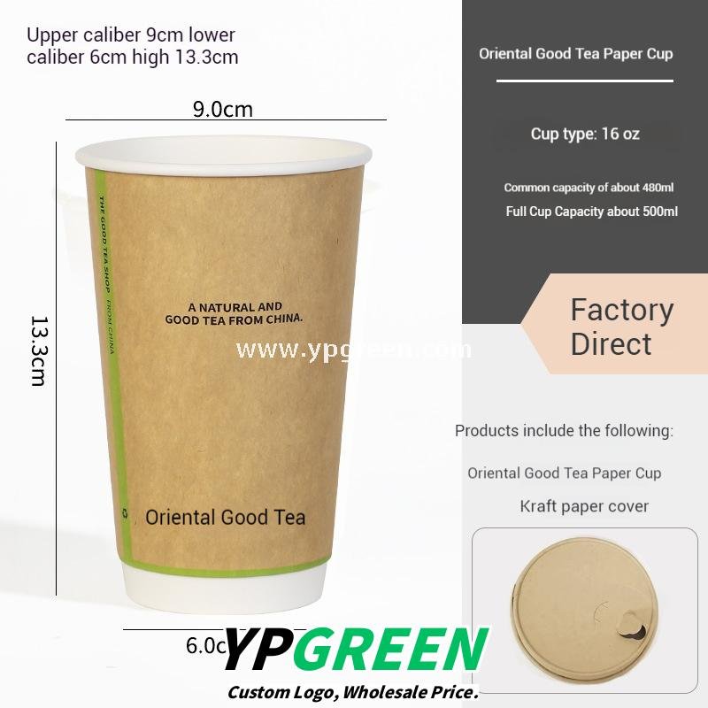 500ml 16oz Custom Coffee Cups with Postage Stamp Stickers – Retro-Themed Paper Cups for Takeaway