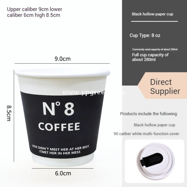 8oz / 12oz Black Paper Coffee Cups – 280ml / 400ml Disposable Cups with Custom Logo for Takeaway
