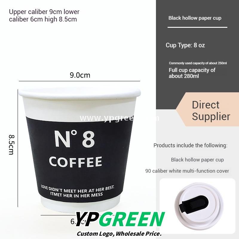 8oz / 12oz Black Paper Coffee Cups – 280ml / 400ml Disposable Cups with Custom Logo for Takeaway