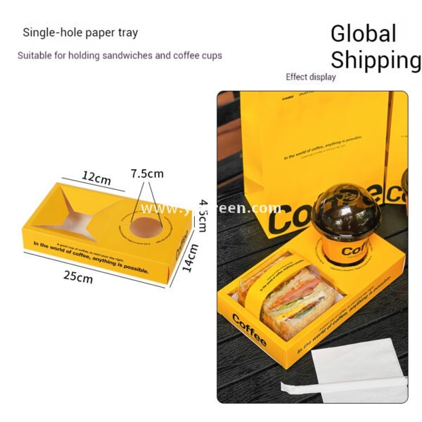 Yellow Sandwich & Coffee Tray Box – Integrated Paper Combo Container with Cup Holder