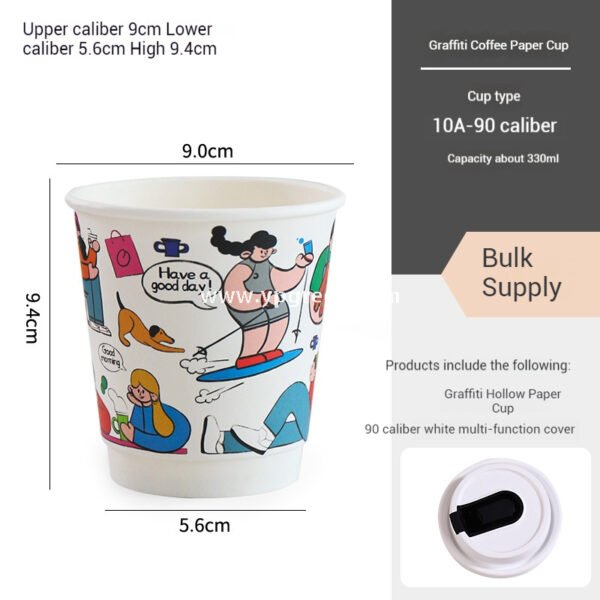 7oz–22oz Custom Cartoon Coffee Cups with Lids – Disposable, Thickened, Anti-Scald Paper Cups