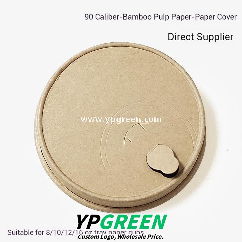 Eco-Friendly Bamboo Fiber Coffee Cups – 330ml Double Layer Hot Drink Cups with Hollow Thermal Ring