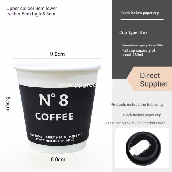 8oz / 12oz Black Paper Coffee Cups – 280ml / 400ml Disposable Cups with Custom Logo for Takeaway