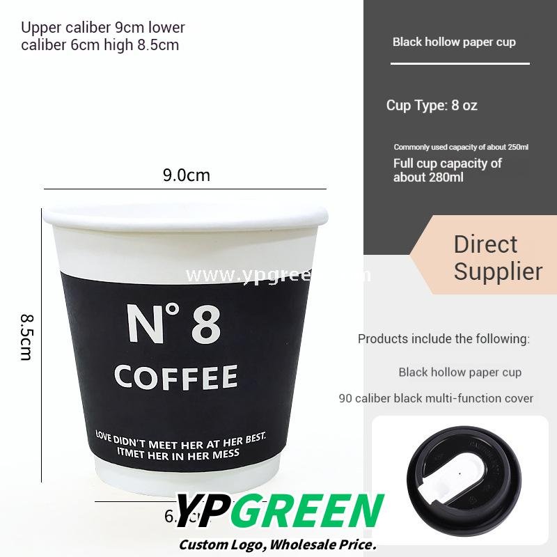 8oz / 12oz Black Paper Coffee Cups – 280ml / 400ml Disposable Cups with Custom Logo for Takeaway