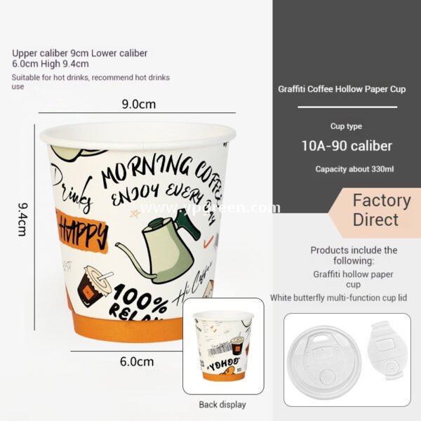 330ml Custom Branded To-Go Coffee Cups – Heat-Resistant Paper with Lid, Logo & Cartoon Printing