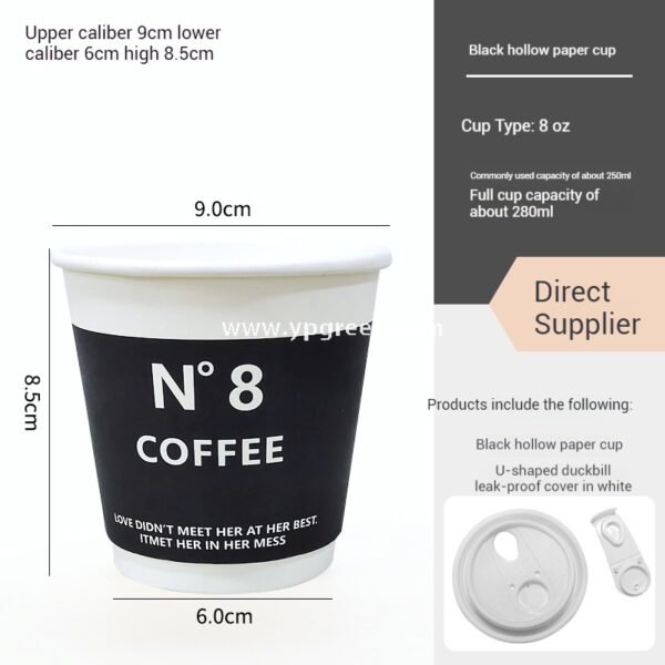8oz / 12oz Black Paper Coffee Cups – 280ml / 400ml Disposable Cups with Custom Logo for Takeaway