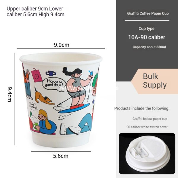 7oz–22oz Custom Cartoon Coffee Cups with Lids – Disposable, Thickened, Anti-Scald Paper Cups