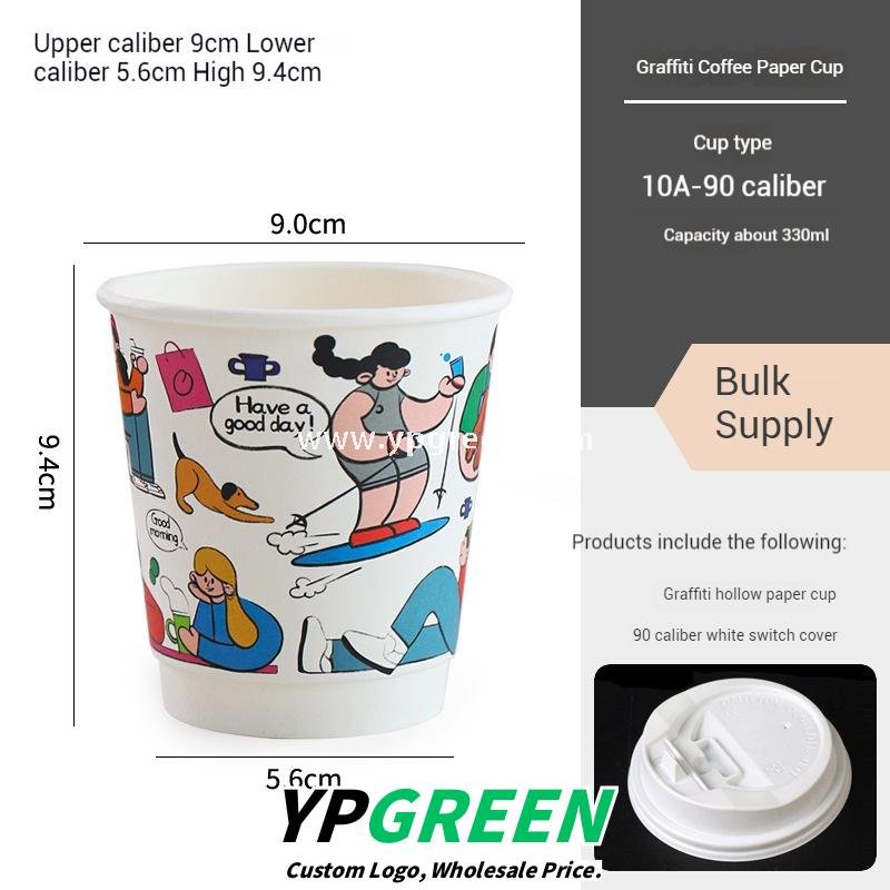 7oz–22oz Custom Cartoon Coffee Cups with Lids – Disposable, Thickened, Anti-Scald Paper Cups