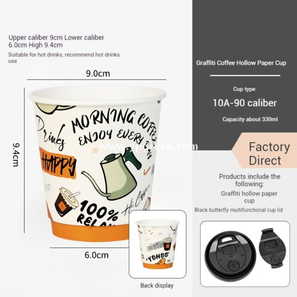 330ml Custom Branded To-Go Coffee Cups – Heat-Resistant Paper with Lid, Logo & Cartoon Printing