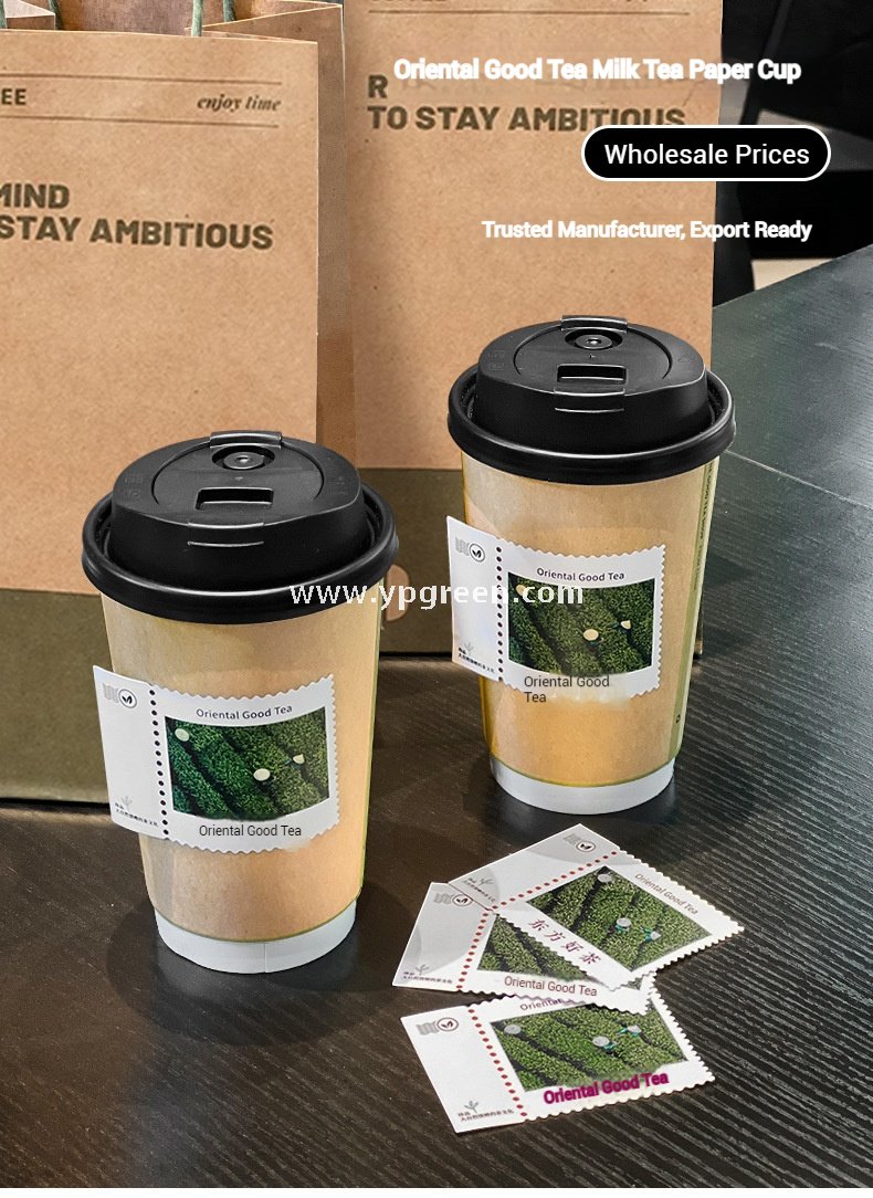 500ml 16oz Custom Coffee Cups with Postage Stamp Stickers – Retro-Themed Paper Cups for Takeaway