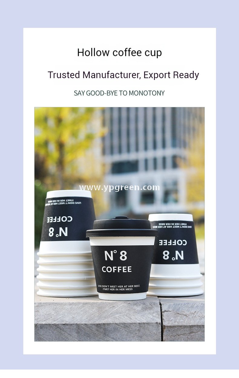 8oz / 12oz Black Paper Coffee Cups – 280ml / 400ml Disposable Cups with Custom Logo for Takeaway