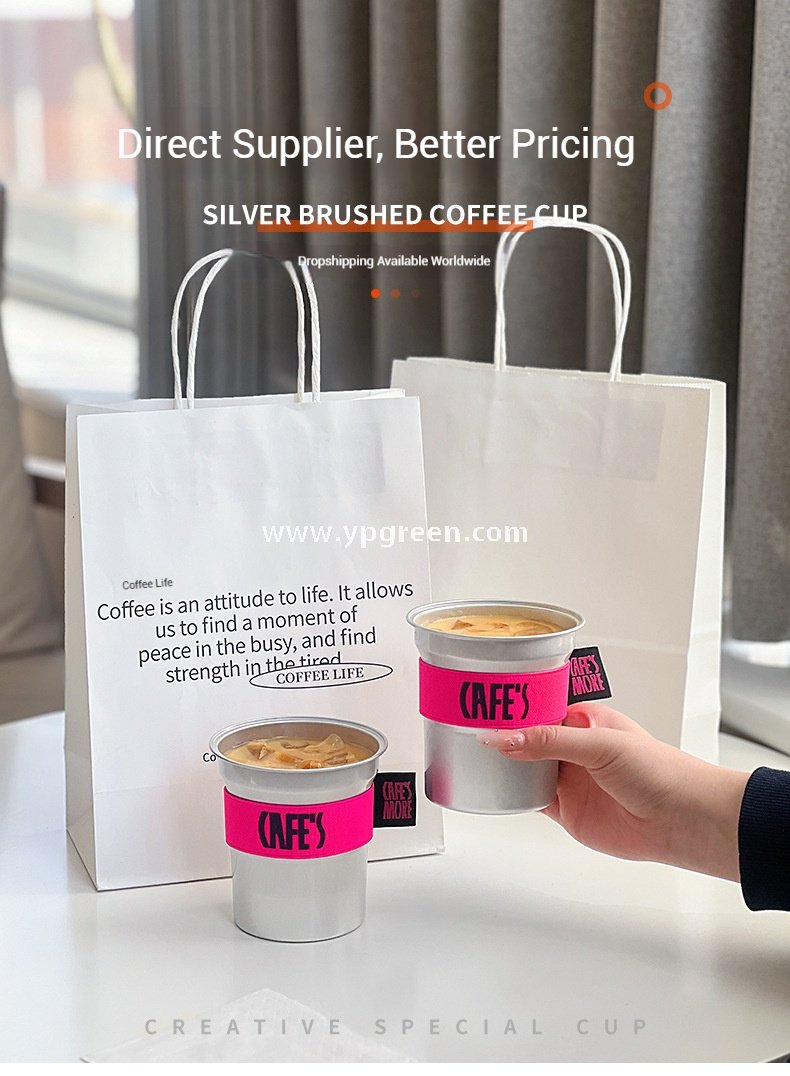 500ml Brushed Silver Aluminum Coffee Cups – High-End Disposable Cups for Milk Tea & Takeaway