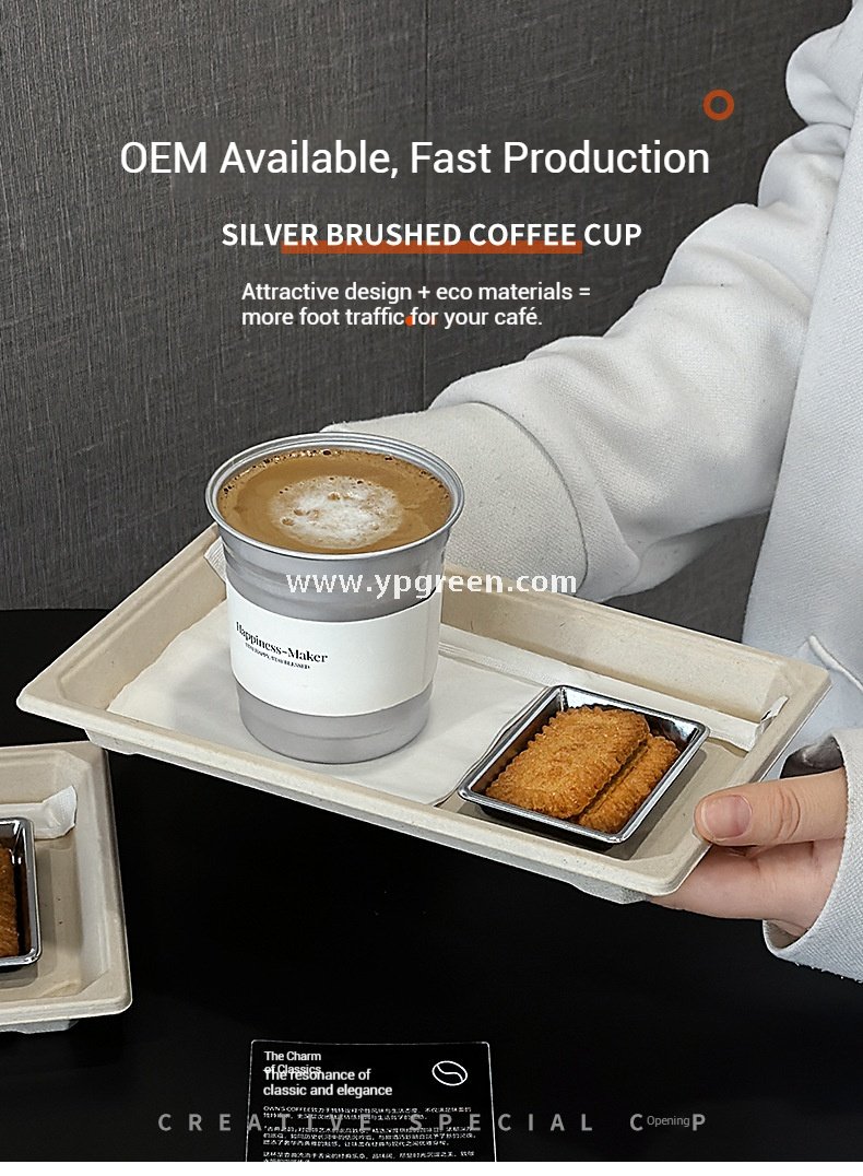 High-End 280ml Disposable Aluminum Cup with Silver Plate and Kraft Paper Tray – Stylish Drinkware Set