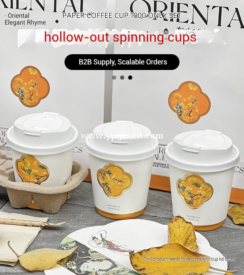 330ml 10oz Die-Cut Double-Wall Paper Cup with Matte Gold Foil Stamping