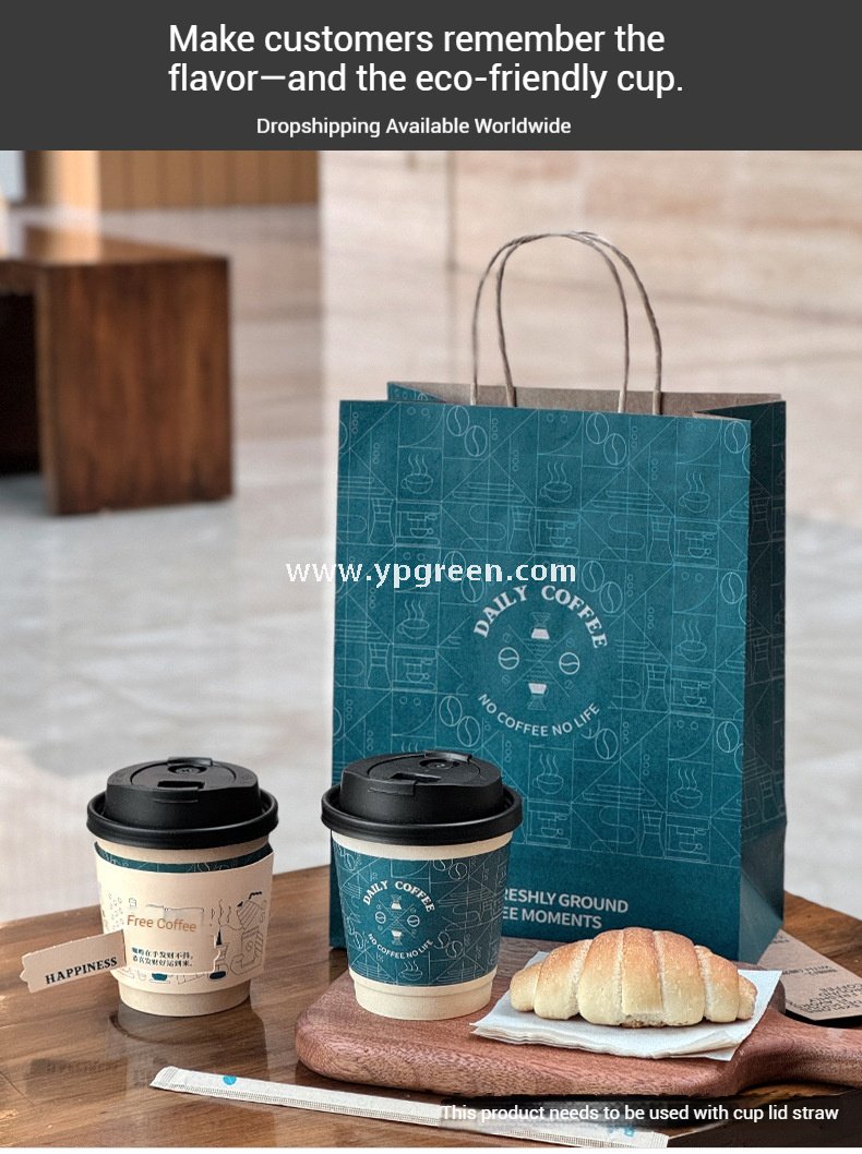 8–20oz Tearable Creative Coffee Cups – Gold Foil Paper Cups with Interactive Design for Branding