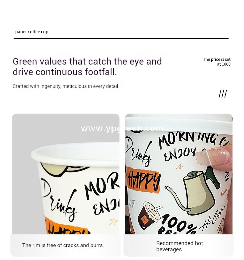 330ml Custom Branded To-Go Coffee Cups – Heat-Resistant Paper with Lid, Logo & Cartoon Printing
