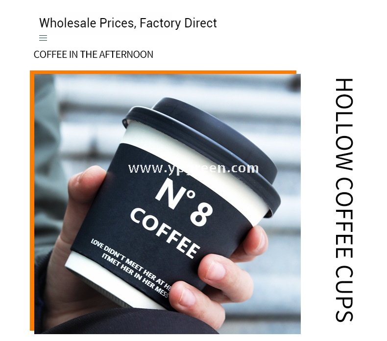 8oz / 12oz Black Paper Coffee Cups – 280ml / 400ml Disposable Cups with Custom Logo for Takeaway